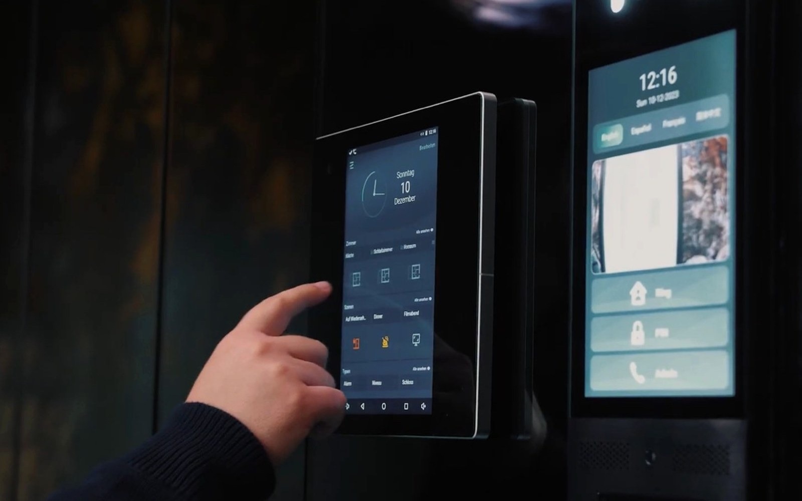 Integrated control and entry interface